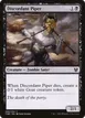 Discordant Piper #88