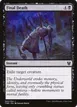 Final Death #95