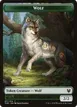 Wolf #11