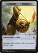 Gold #13