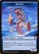 Kraken #4