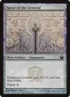 Spear of the General #7a