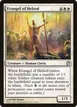 Evangel of Heliod #11