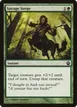 Savage Surge #176