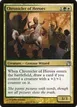 Chronicler of Heroes #190