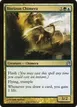 Horizon Chimera #194