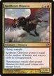 Spellheart Chimera #204