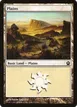 Plains #232