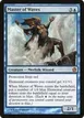Master of Waves #53