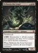 Hythonia the Cruel #91