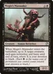 Mogis's Marauder #97
