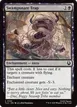 Swampsnare Trap #120