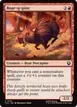 Boar-q-pine #124