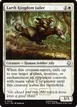 Earth Kingdom Jailer #16