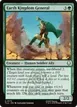 Earth Kingdom General #173