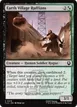 Earth Village Ruffians #219