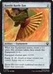 Kyoshi Battle Fan #257