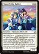 Water Tribe Rallier #42