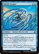 Geyser Leaper #52