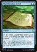 Waterbending Scroll #81