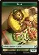 Bear #12