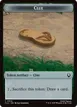 Clue #14