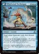 Whirlwind Technique #100