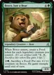 Bosco, Just a Bear #132