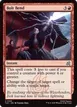 Bolt Bend #163