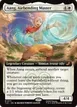 Aang, Airbending Master #171
