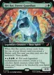 Hei Bai, Forest Guardian #205