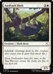 Aardvark Sloth #212