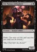 Fire Nation Ambushers #229