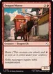 Dragon Moose #235