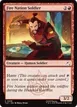 Fire Nation Soldier #238