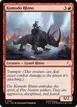 Komodo Rhino #241
