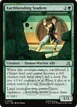 Earthbending Student #249
