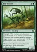 Eel-Hounds #250