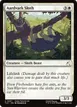 Aardvark Sloth #267