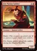 Fire Nation Soldier #280