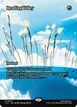 Rending Volley #34