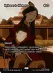 Release to Memory #5