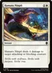 Hamato Ninpō #100