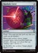 Manhole Cover #130