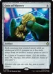 Coin of Mastery #38