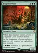 Biogenic Ooze #49