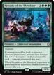 Vigor #53
