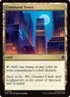 Command Tower #63