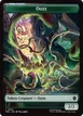 Ooze #1