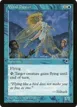 Wind Dancer #104